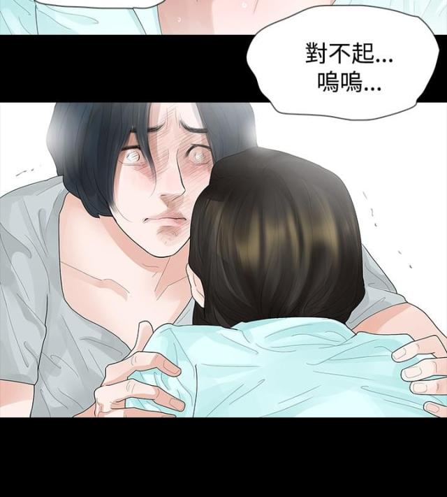 第18话11