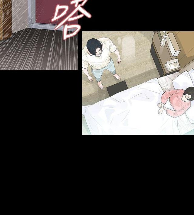 第45话17