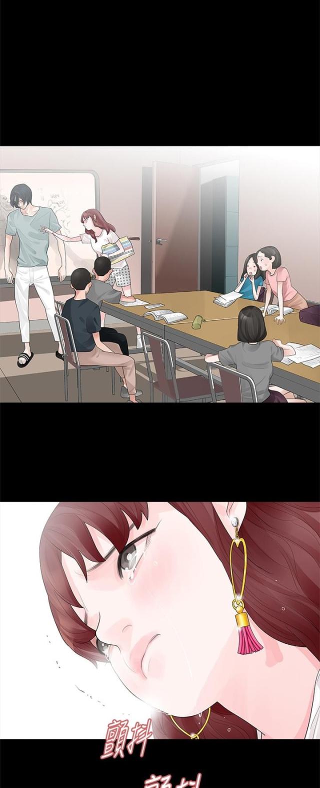 第29话0