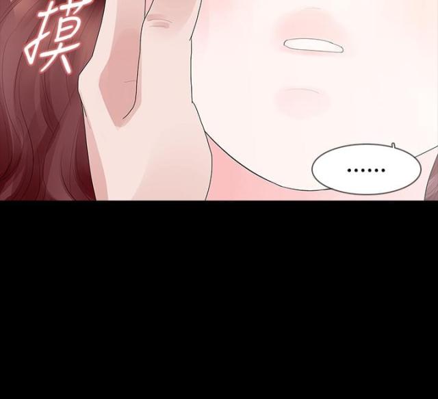 第31话13