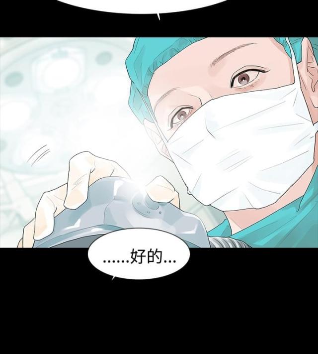 第30话13