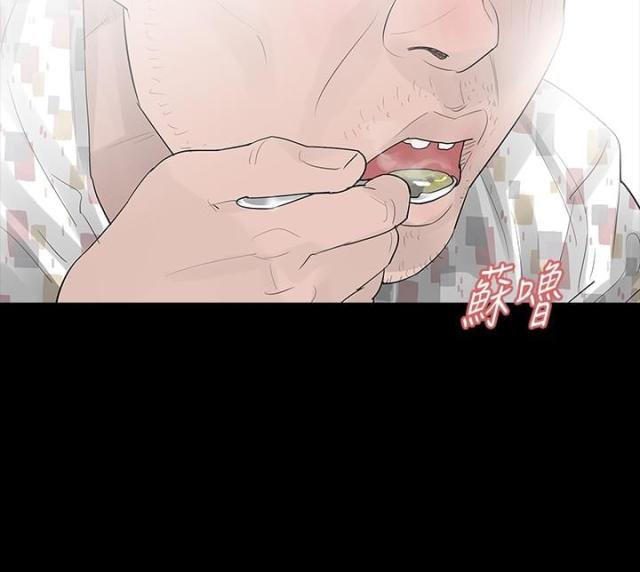 第28话15