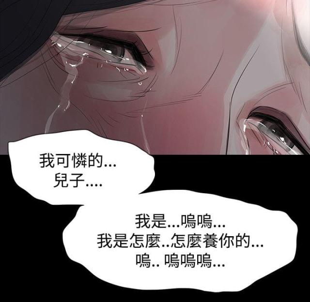 第60话16