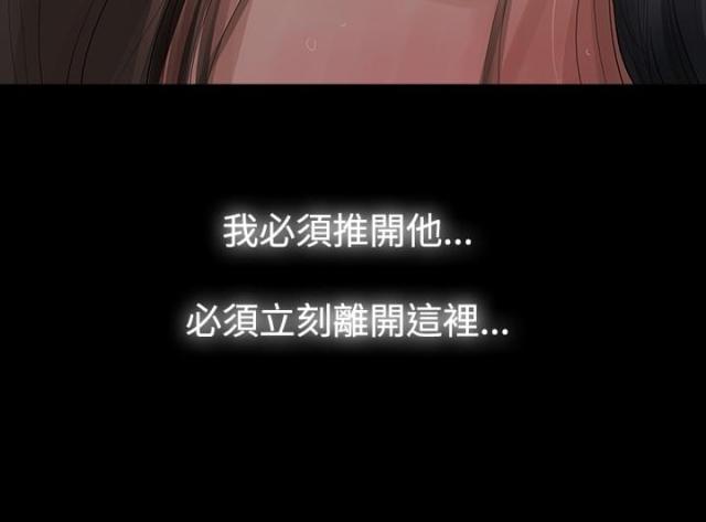 第5话1