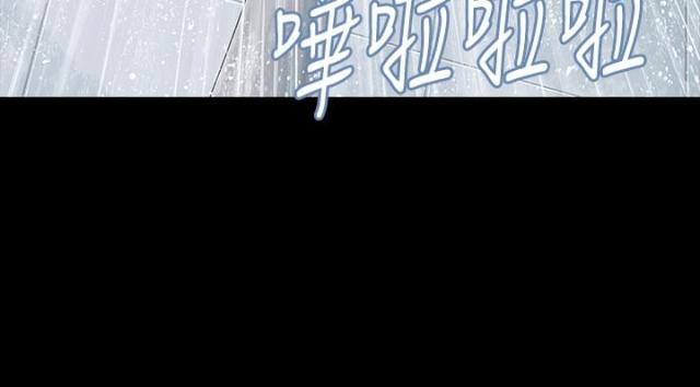 第8话13