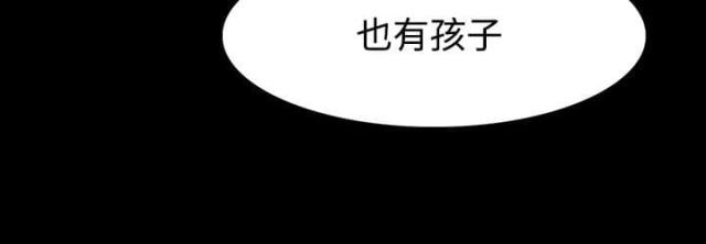 第59话15