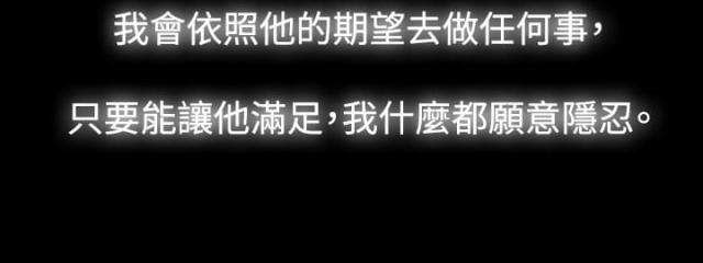 第1话6