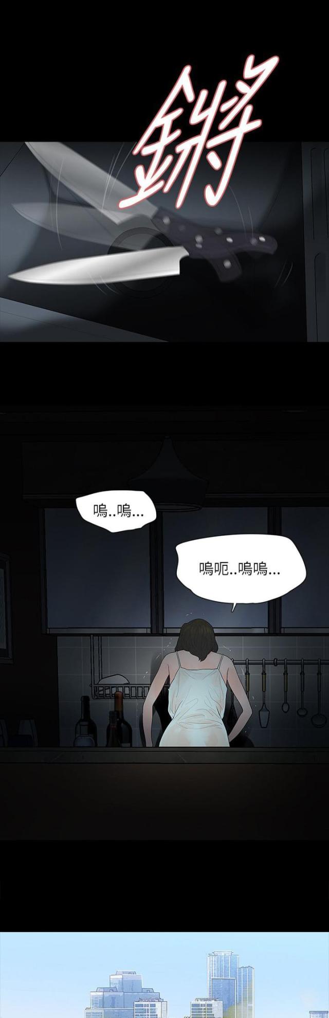 第66话1