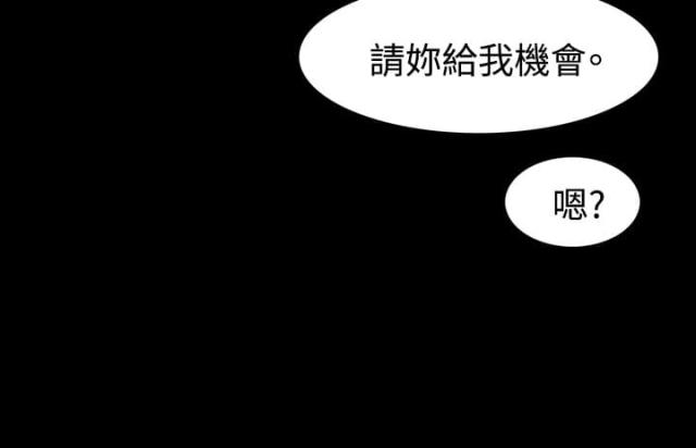 第41话1