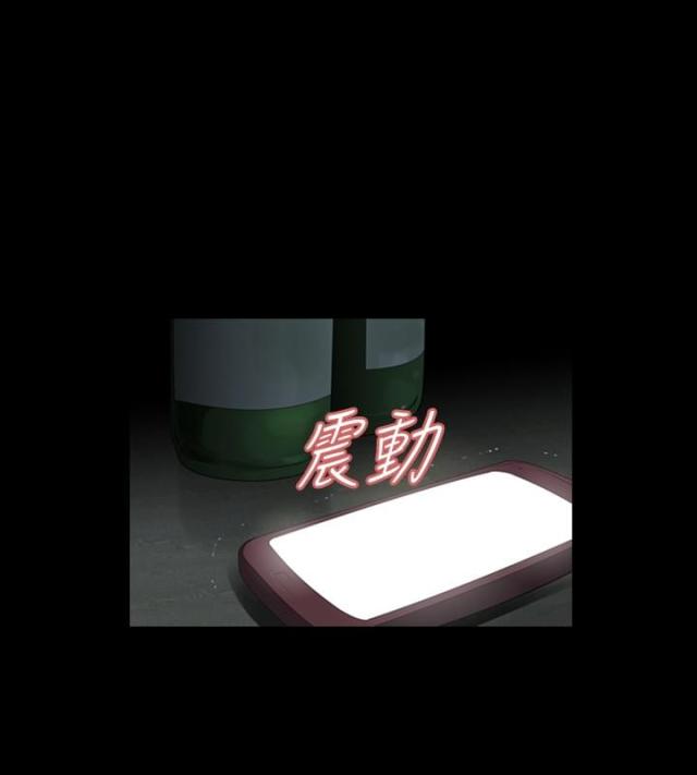 第23话19