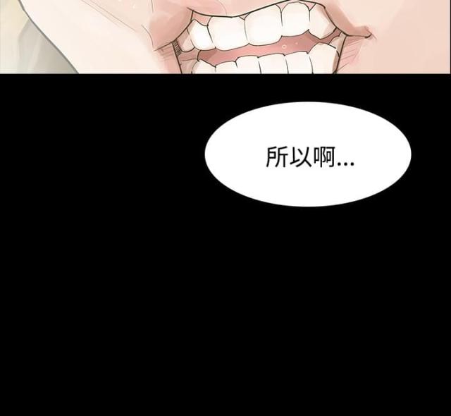 第14话16