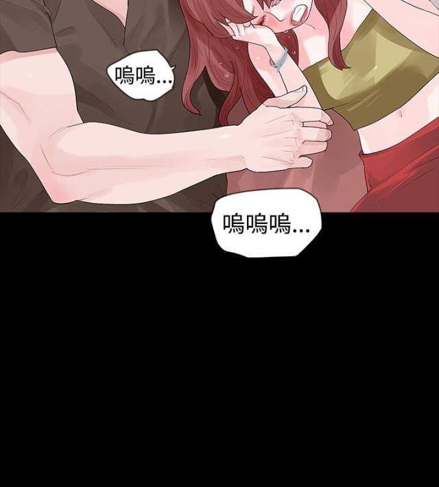 第20话22
