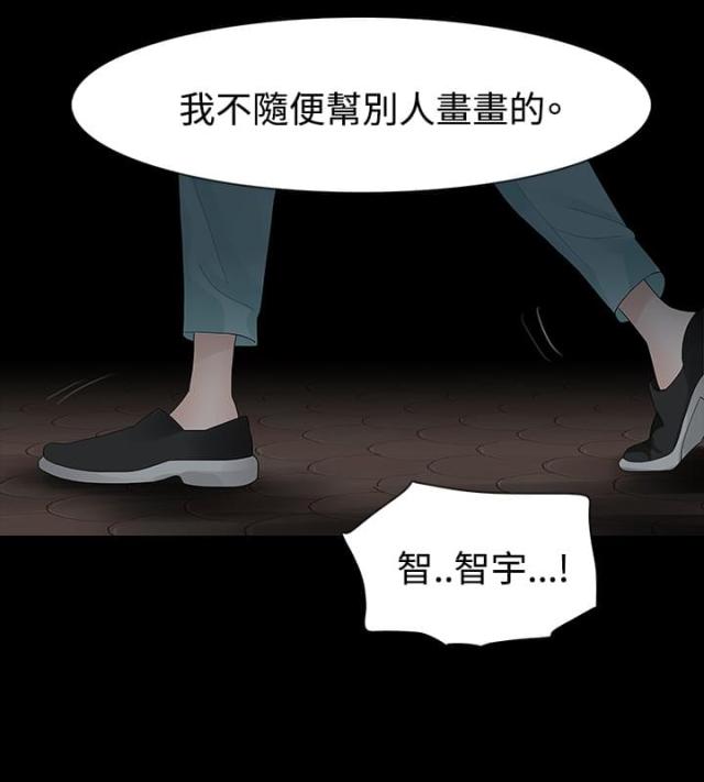第18话1