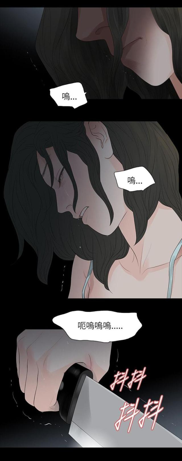第66话0