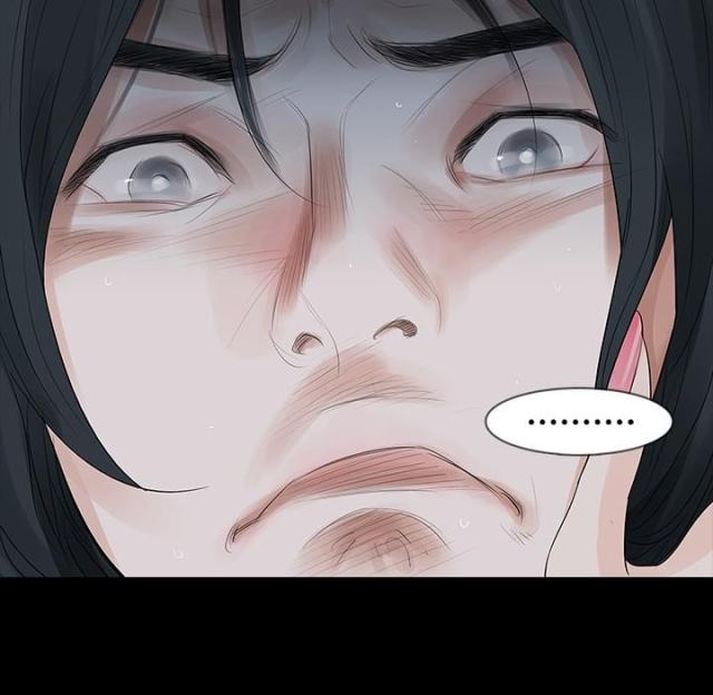 第23话13