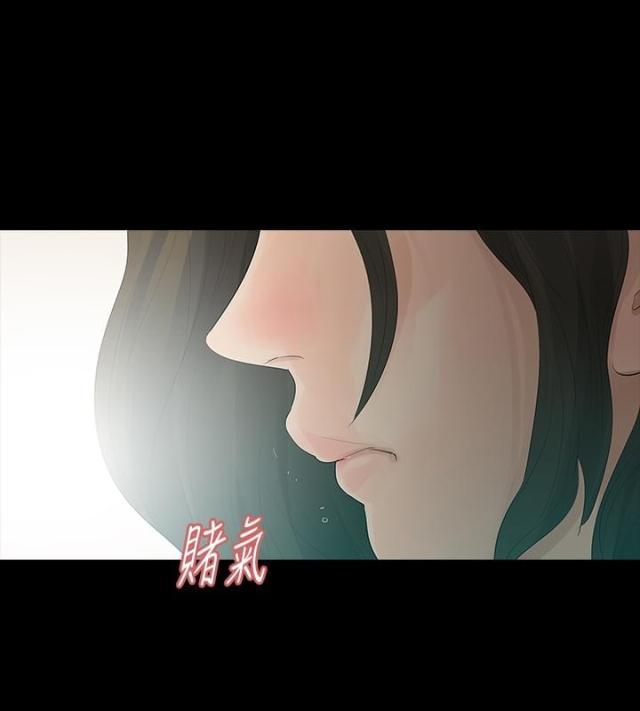 第10话14