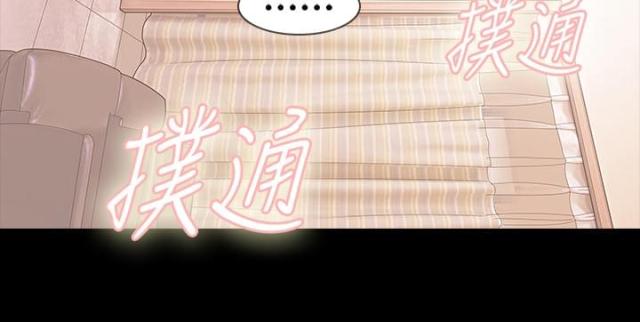 第19话2