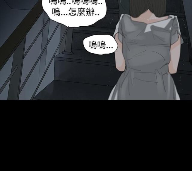 第7话15