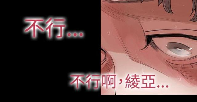 第51话19