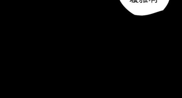 第23话21