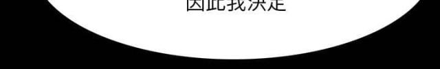 第72话6