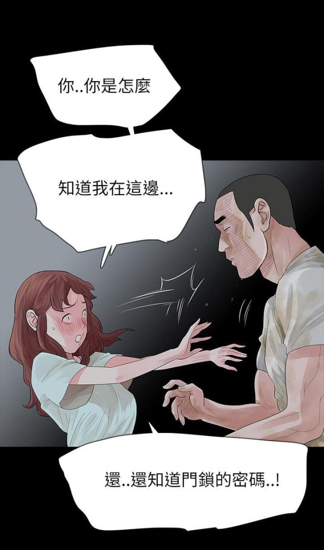第64话0