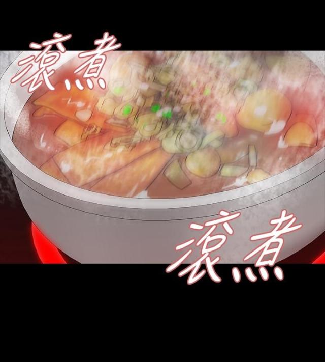 第28话11