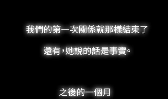 第41话15