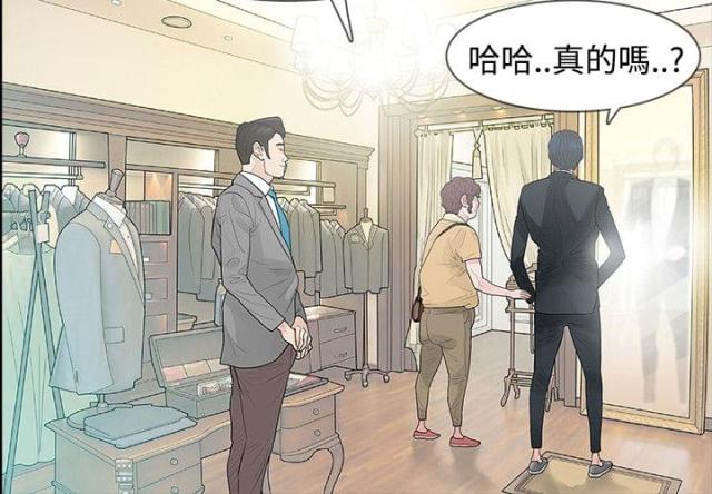 第58话20