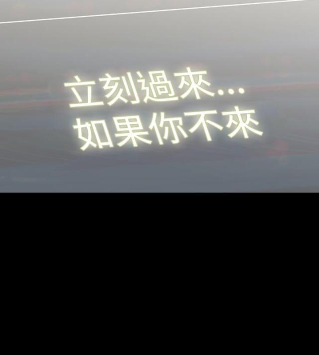 第32话20