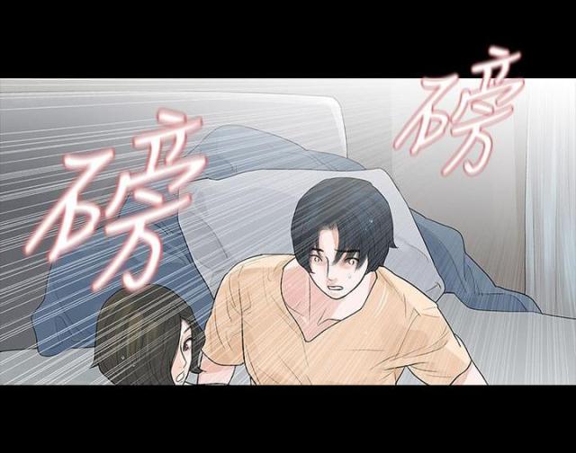 第57话0