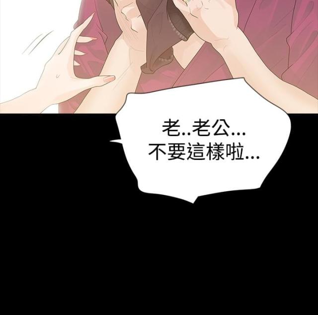 第27话1