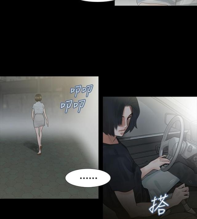 第3话19