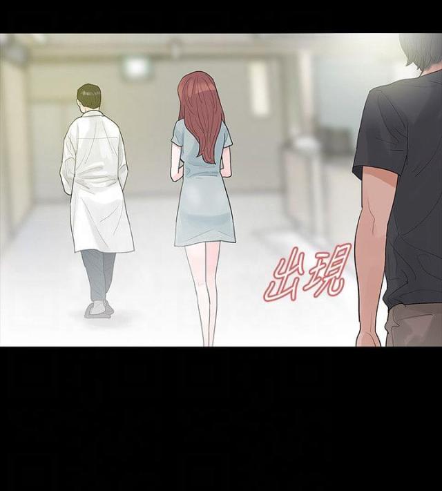 第44话21