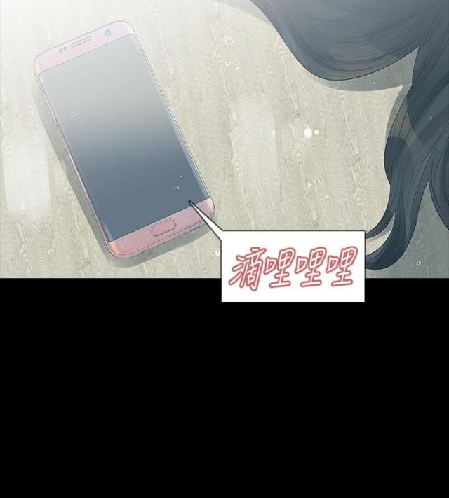 第26话5
