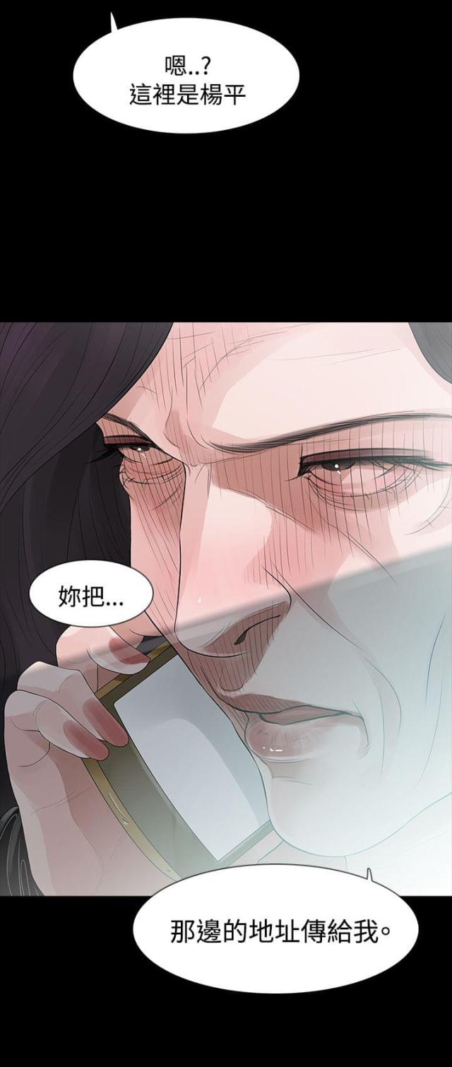 第60话21