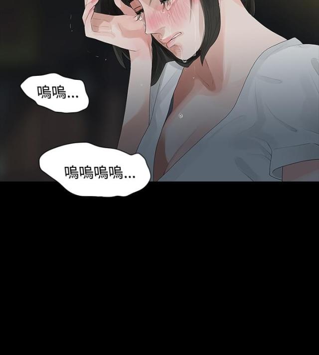 第9话7