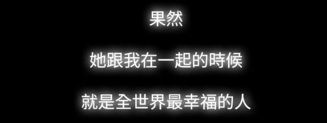 第70话7