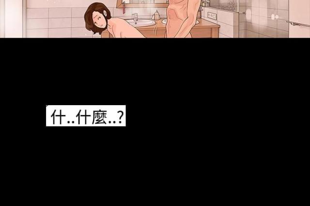 第31话18