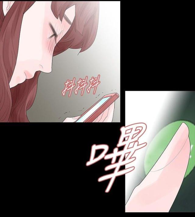 第37话7