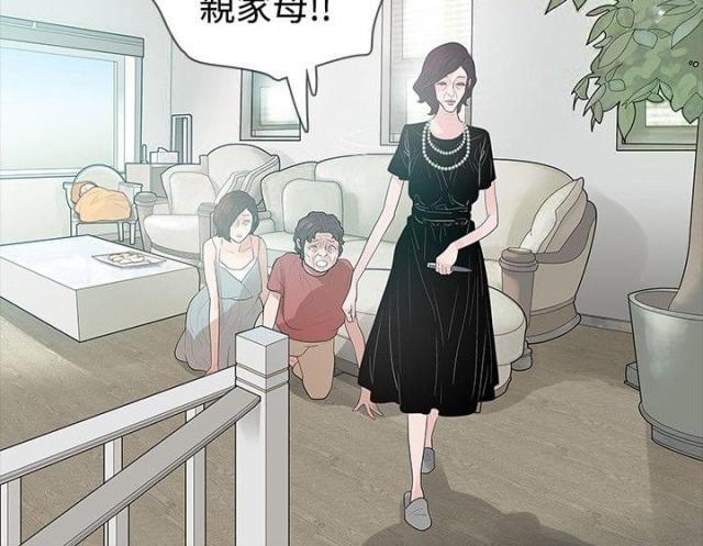第61话12