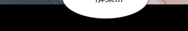 第42话24