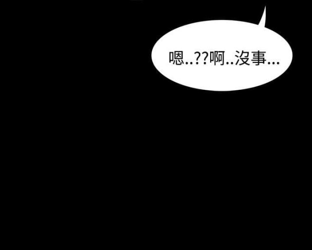 第52话1