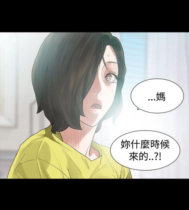 第44话1