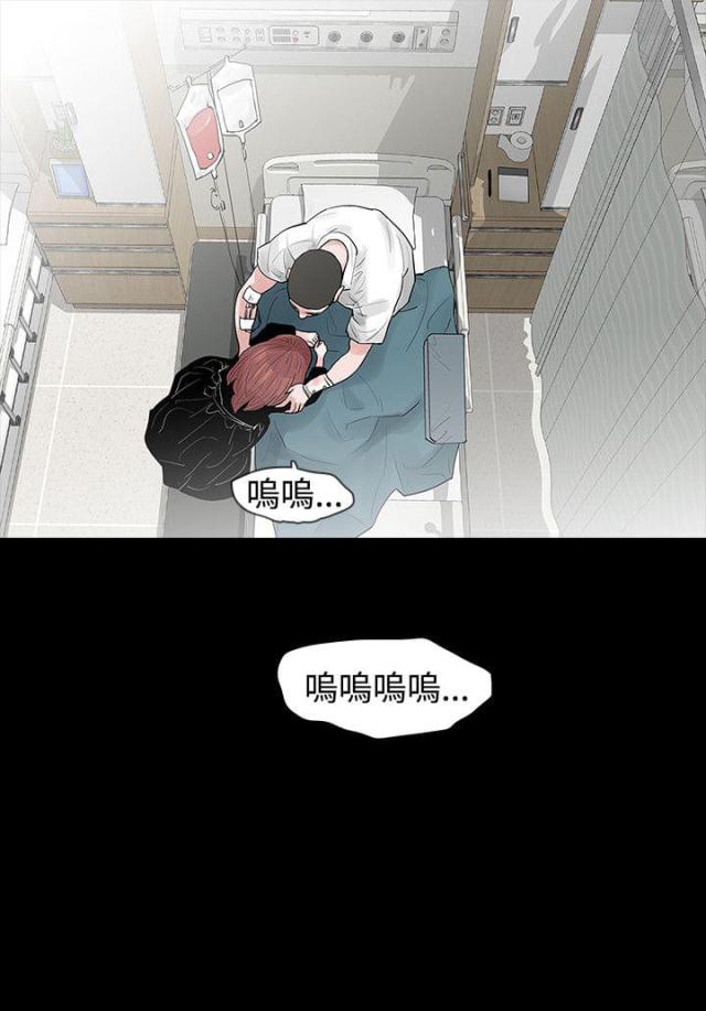 第43话10