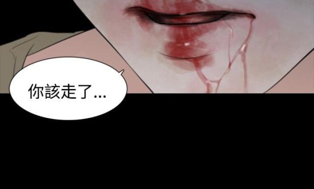 第63话16