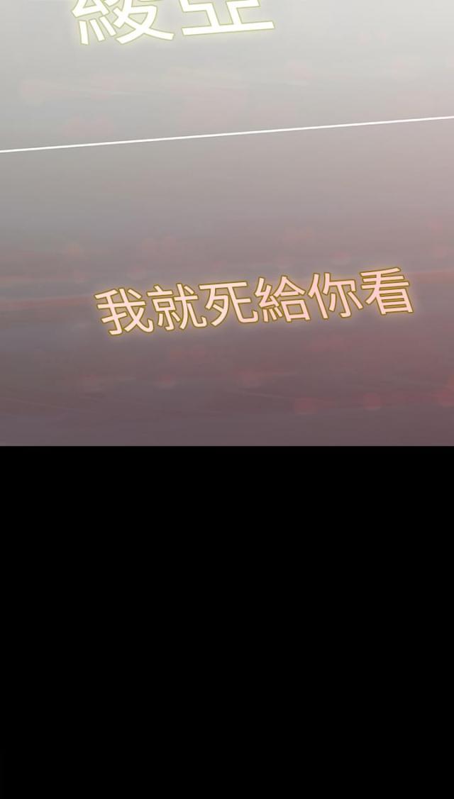 第32话21
