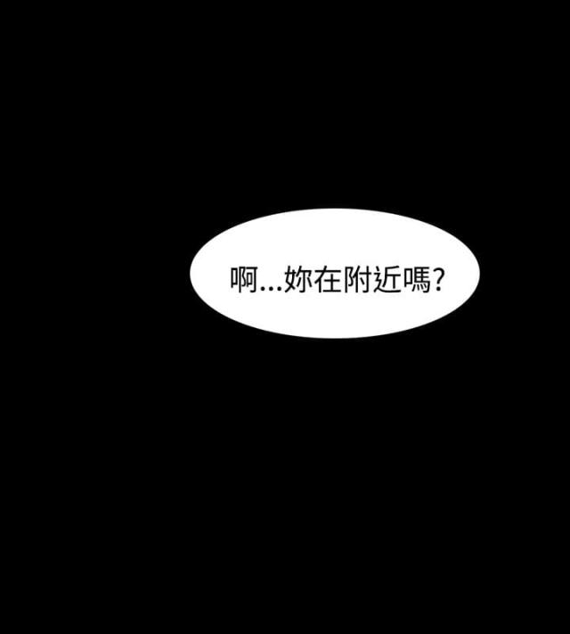 第13话11