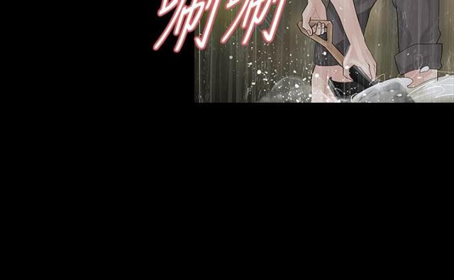 第40话5