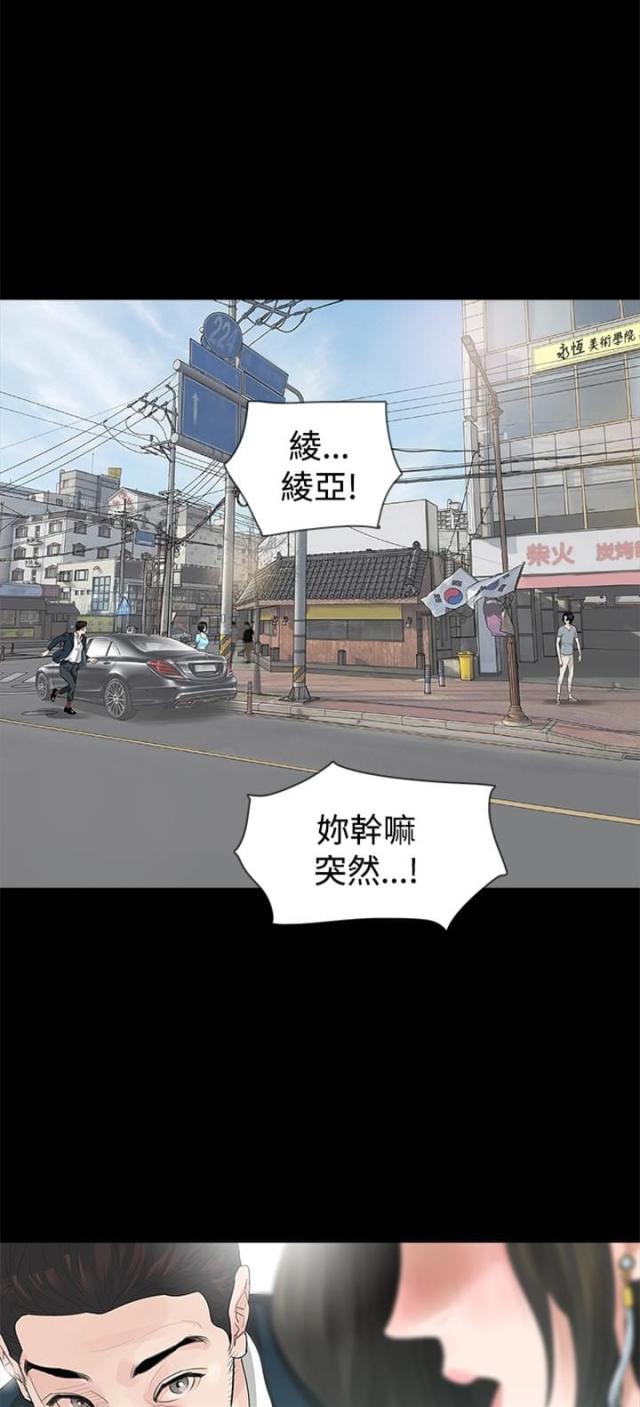 第11话0